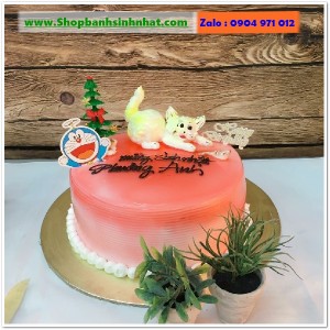Bánh Sinh Nhật Đẹp - TK152